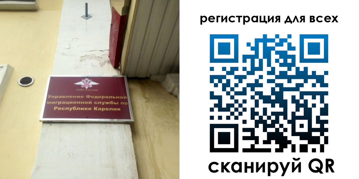 пропишу в квартире в Новопавловске